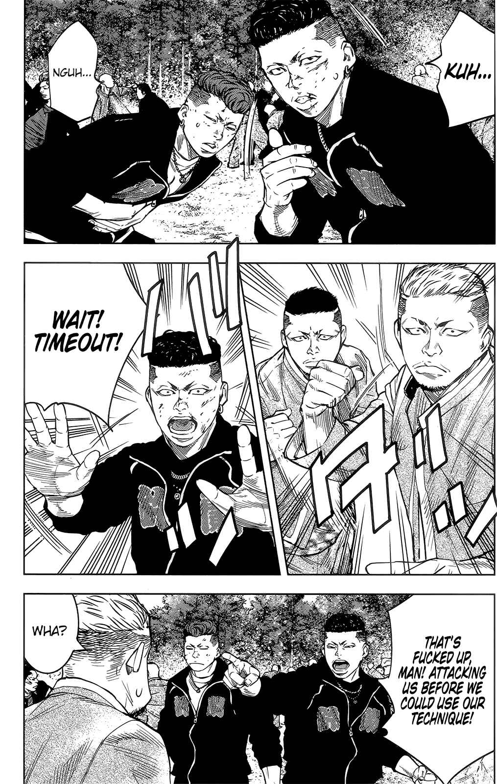 Page 23 Chapter 38 Crows ZERO II - Suzuran x Housen
