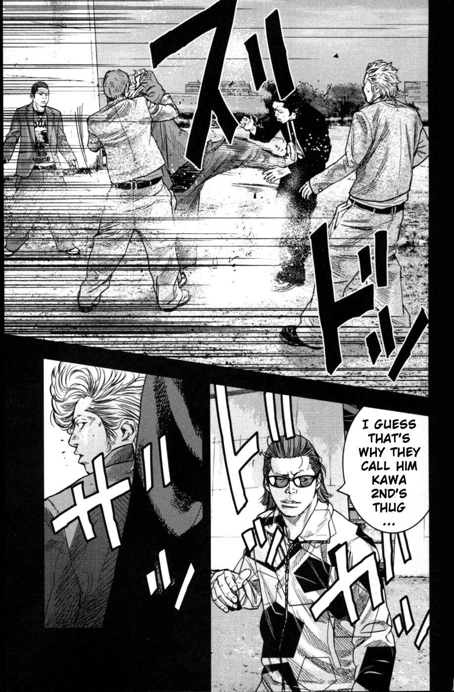 Page 17 Chapter 9 Crows ZERO II - Suzuran x Housen