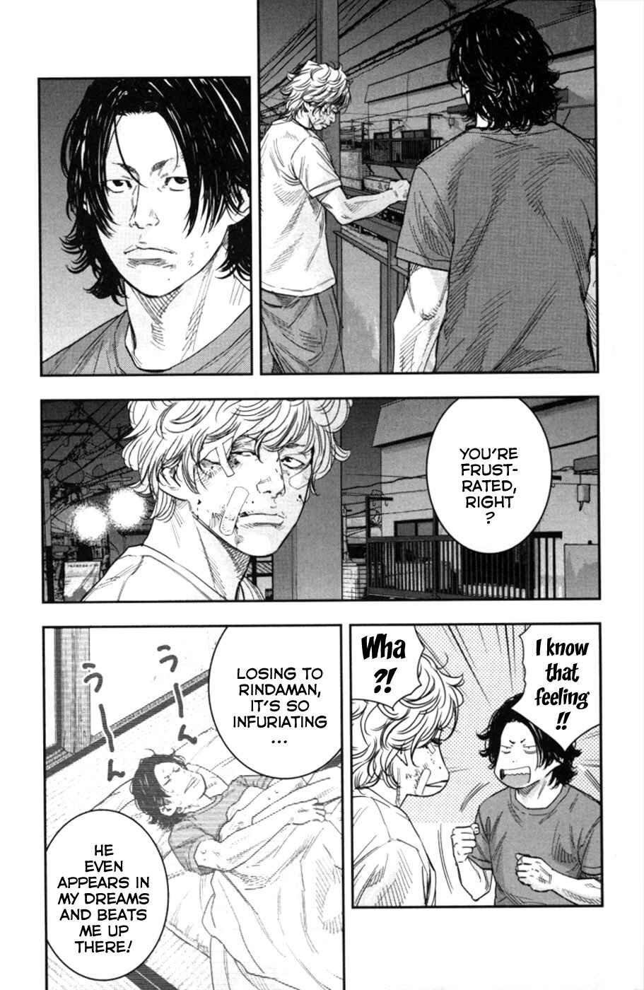 Page 27 Chapter 9 Crows ZERO II - Suzuran x Housen