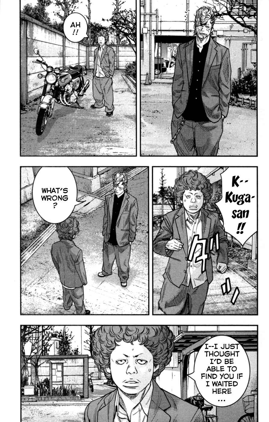 Page 33 Chapter 9 Crows ZERO II - Suzuran x Housen
