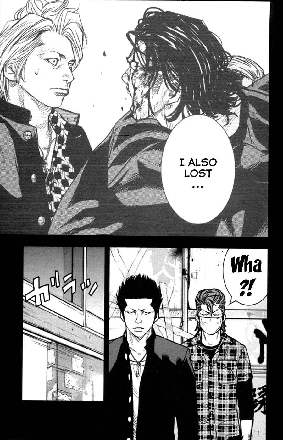 Page 12 Chapter 12.5 Crows ZERO II - Suzuran x Housen