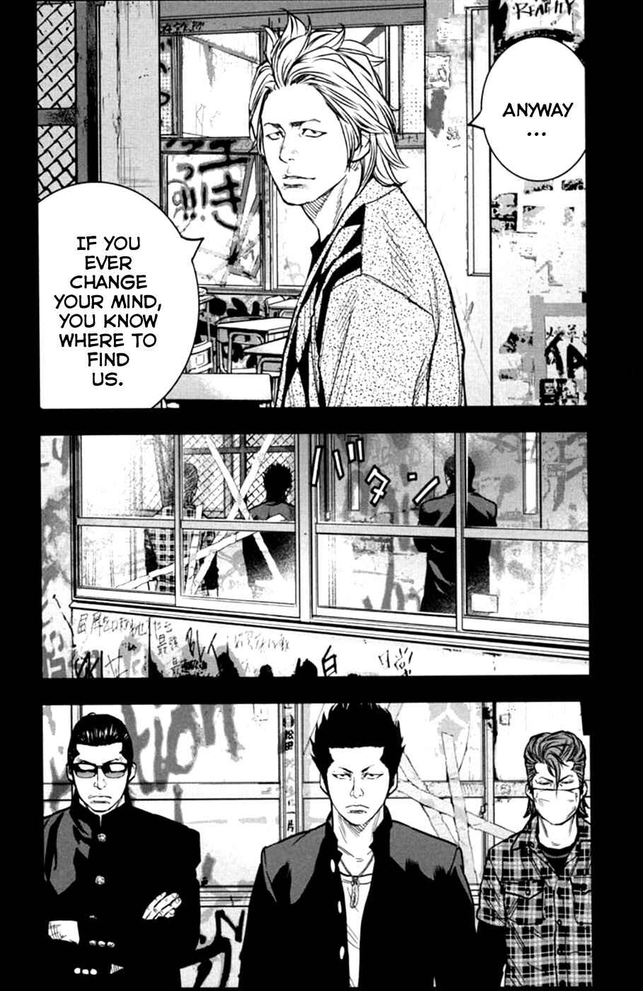 Page 13 Chapter 12.5 Crows ZERO II - Suzuran x Housen