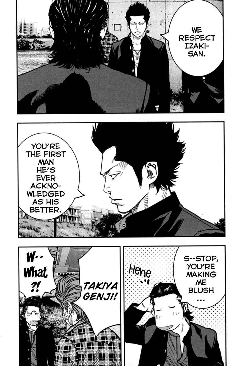Page 17 Chapter 12.5 Crows ZERO II - Suzuran x Housen
