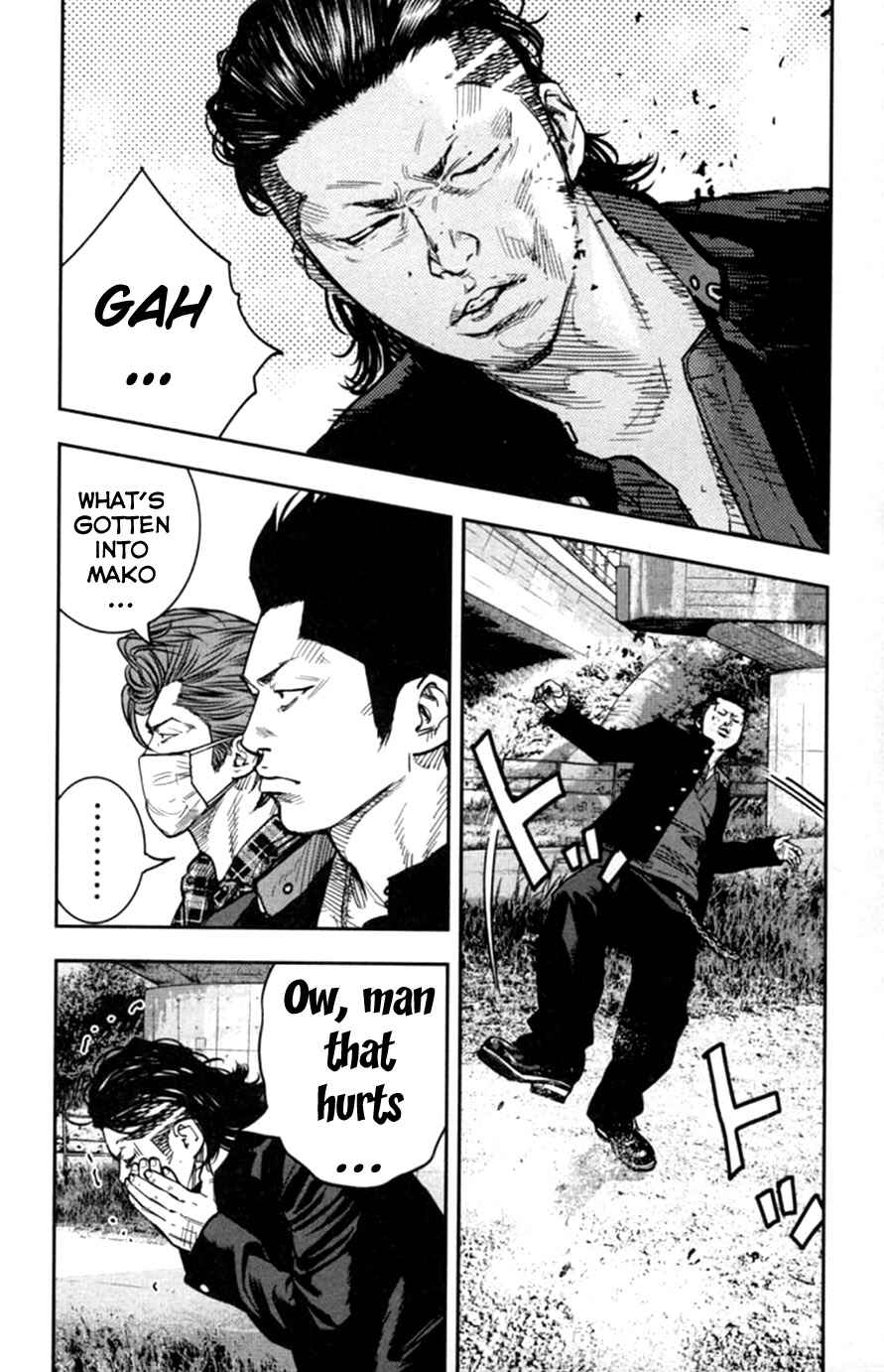 Page 22 Chapter 12.5 Crows ZERO II - Suzuran x Housen