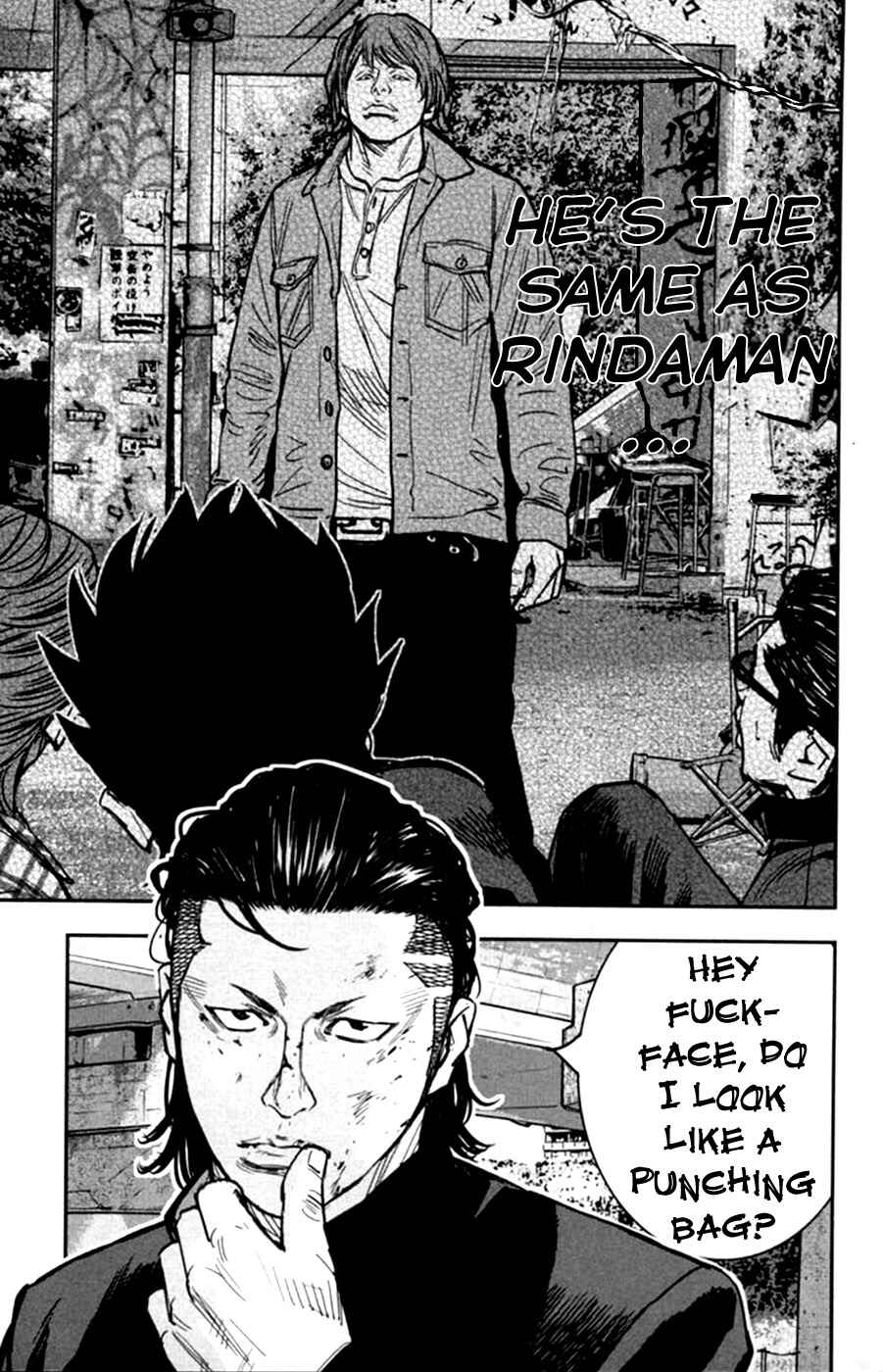 Page 27 Chapter 12.5 Crows ZERO II - Suzuran x Housen