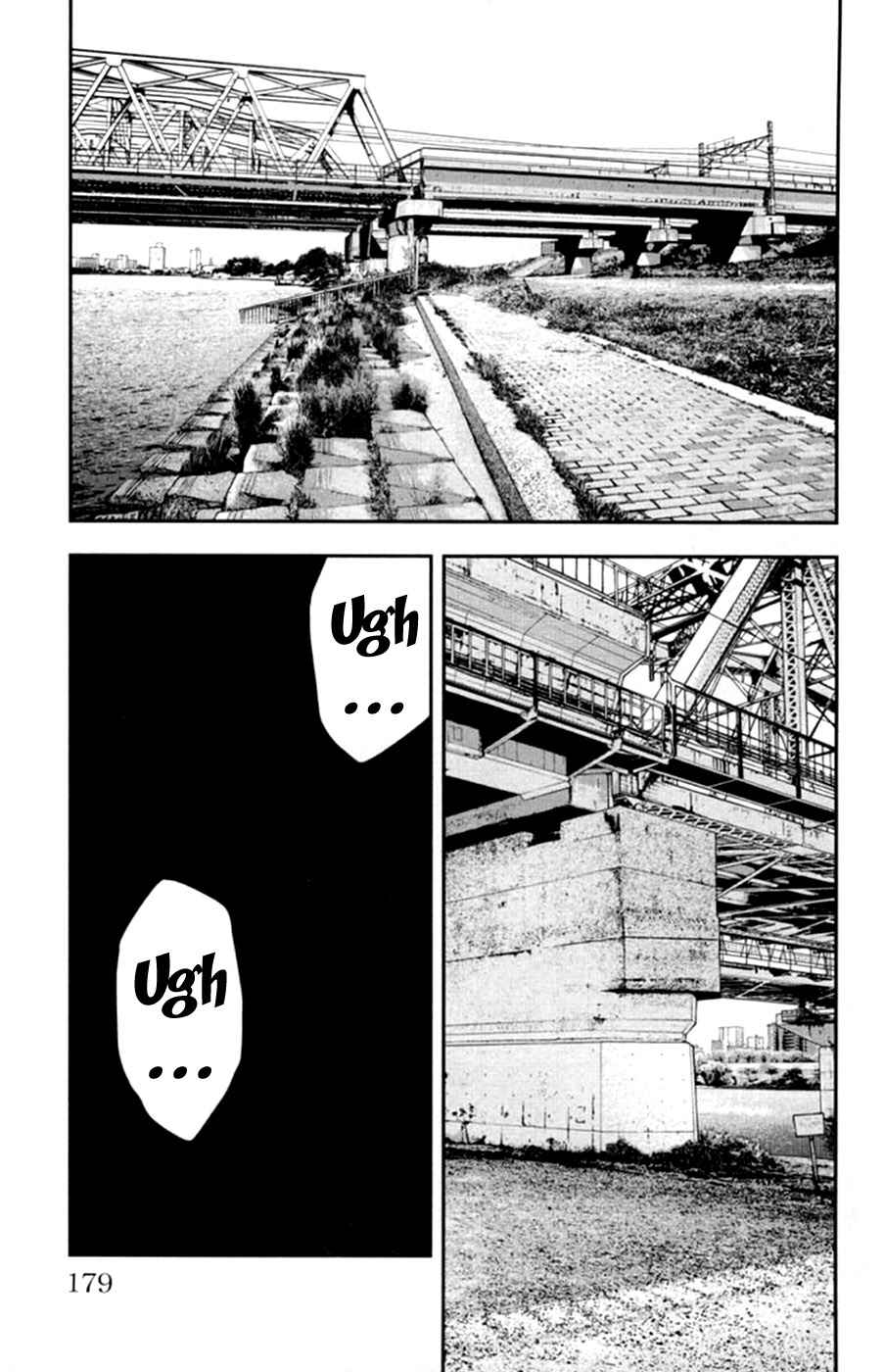 Page 29 Chapter 12.5 Crows ZERO II - Suzuran x Housen