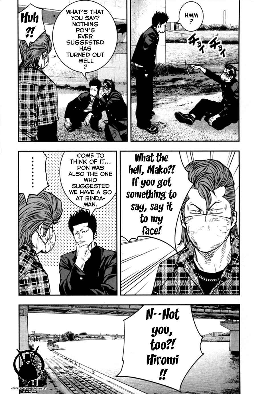 Page 31 Chapter 12.5 Crows ZERO II - Suzuran x Housen