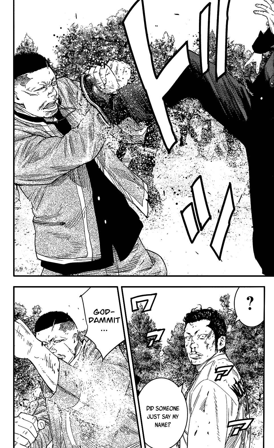 Page 12 Chapter 36 Crows ZERO II - Suzuran x Housen