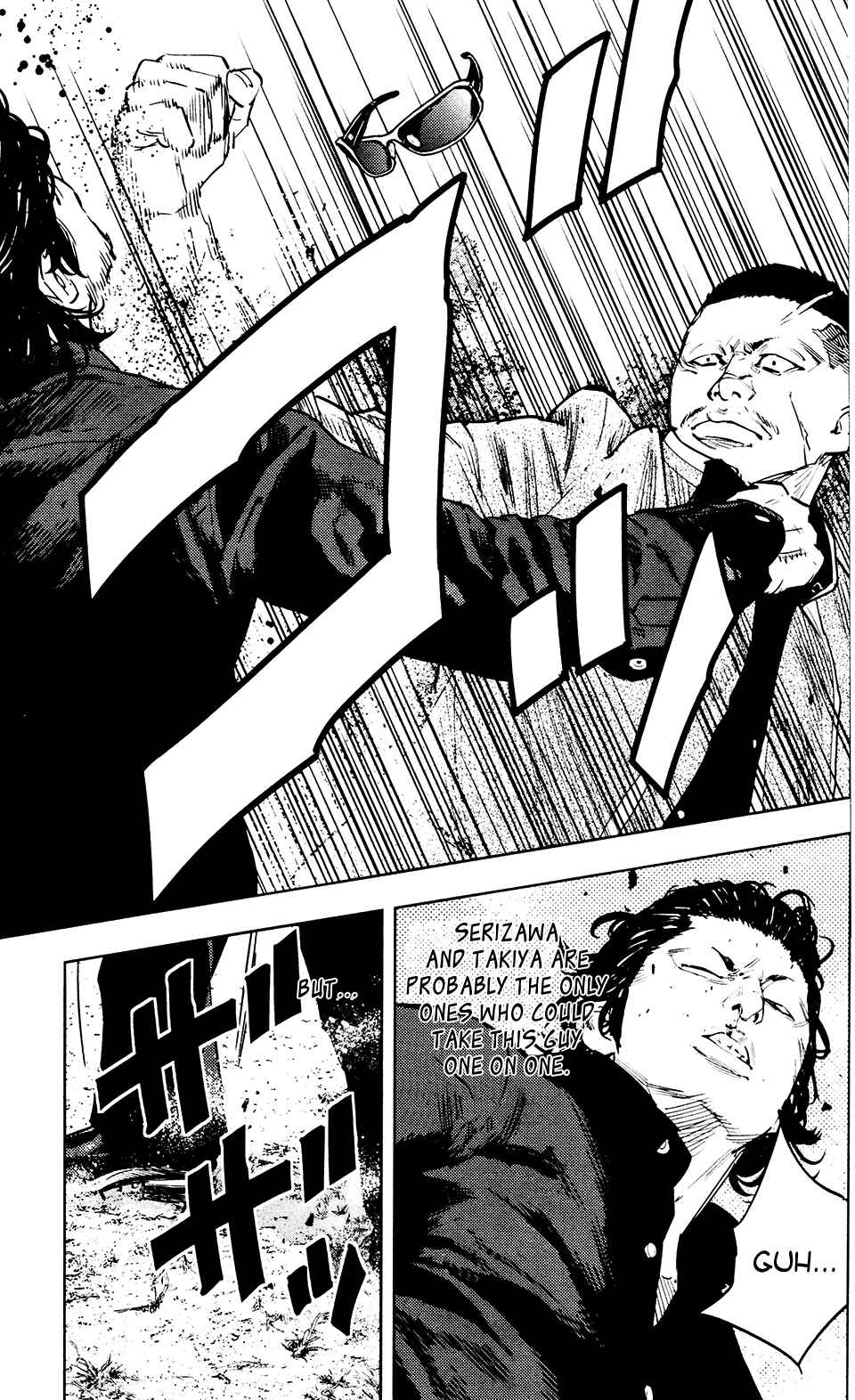 Page 17 Chapter 36 Crows ZERO II - Suzuran x Housen