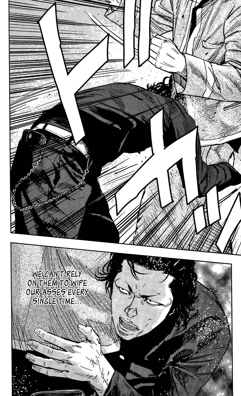 Page 18 Chapter 36 Crows ZERO II - Suzuran x Housen