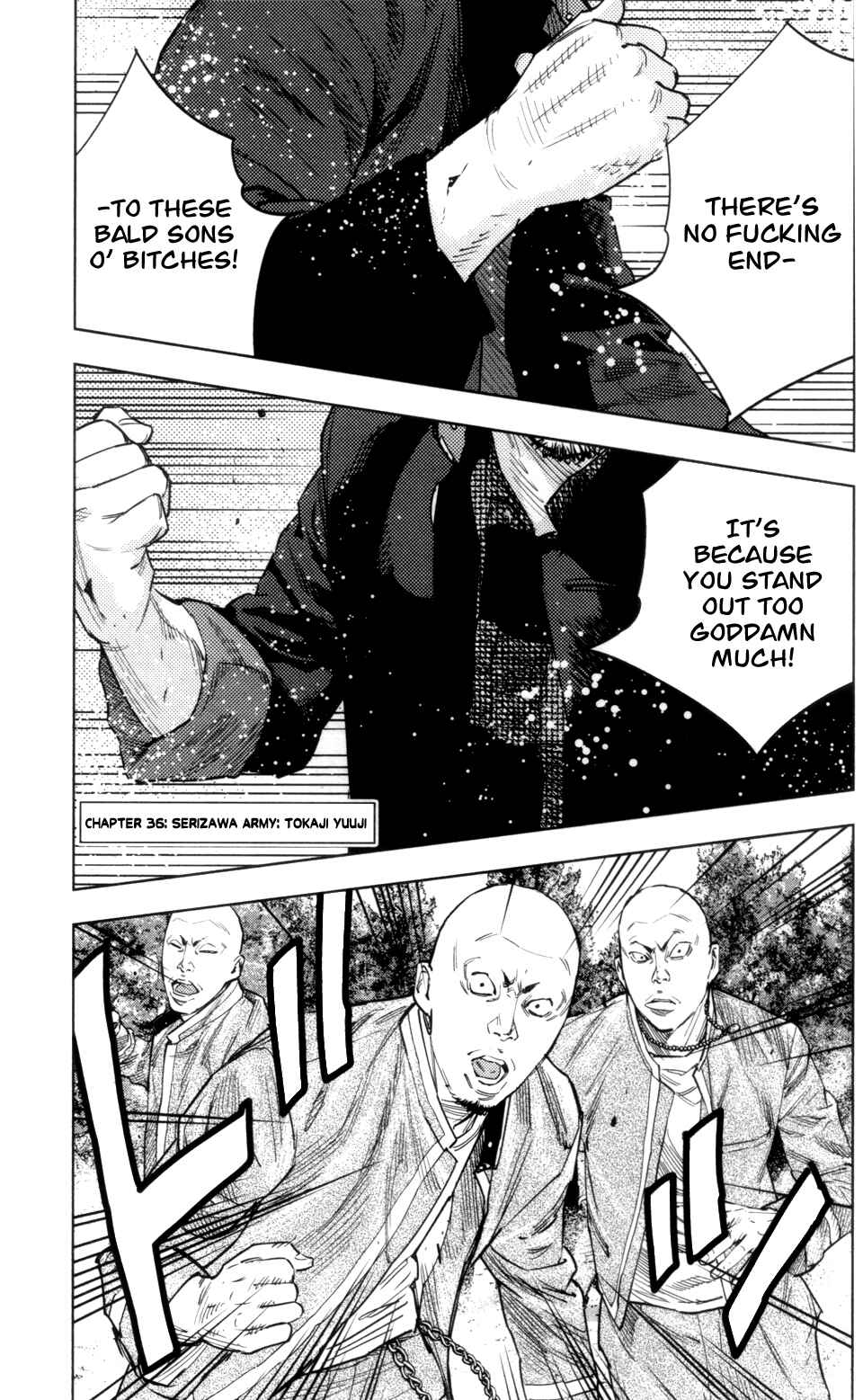 Page 2 Chapter 36 Crows ZERO II - Suzuran x Housen