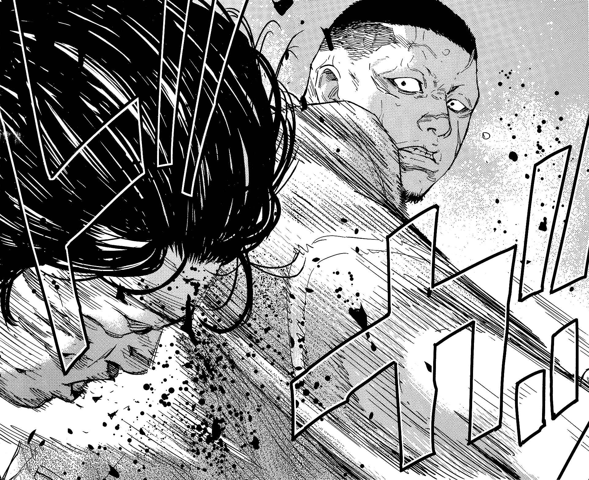Page 32 Chapter 36 Crows ZERO II - Suzuran x Housen