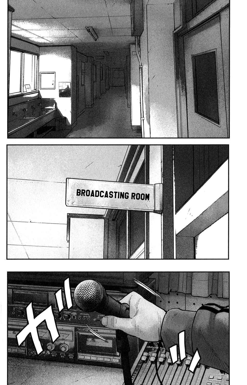 Page 11 Chapter 13 Crows ZERO II - Suzuran x Housen