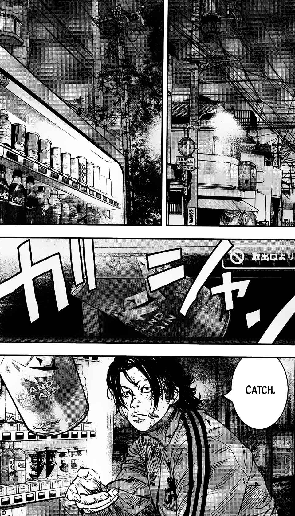Page 17 Chapter 13 Crows ZERO II - Suzuran x Housen