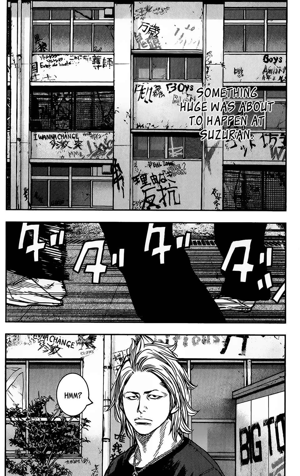 Page 24 Chapter 13 Crows ZERO II - Suzuran x Housen