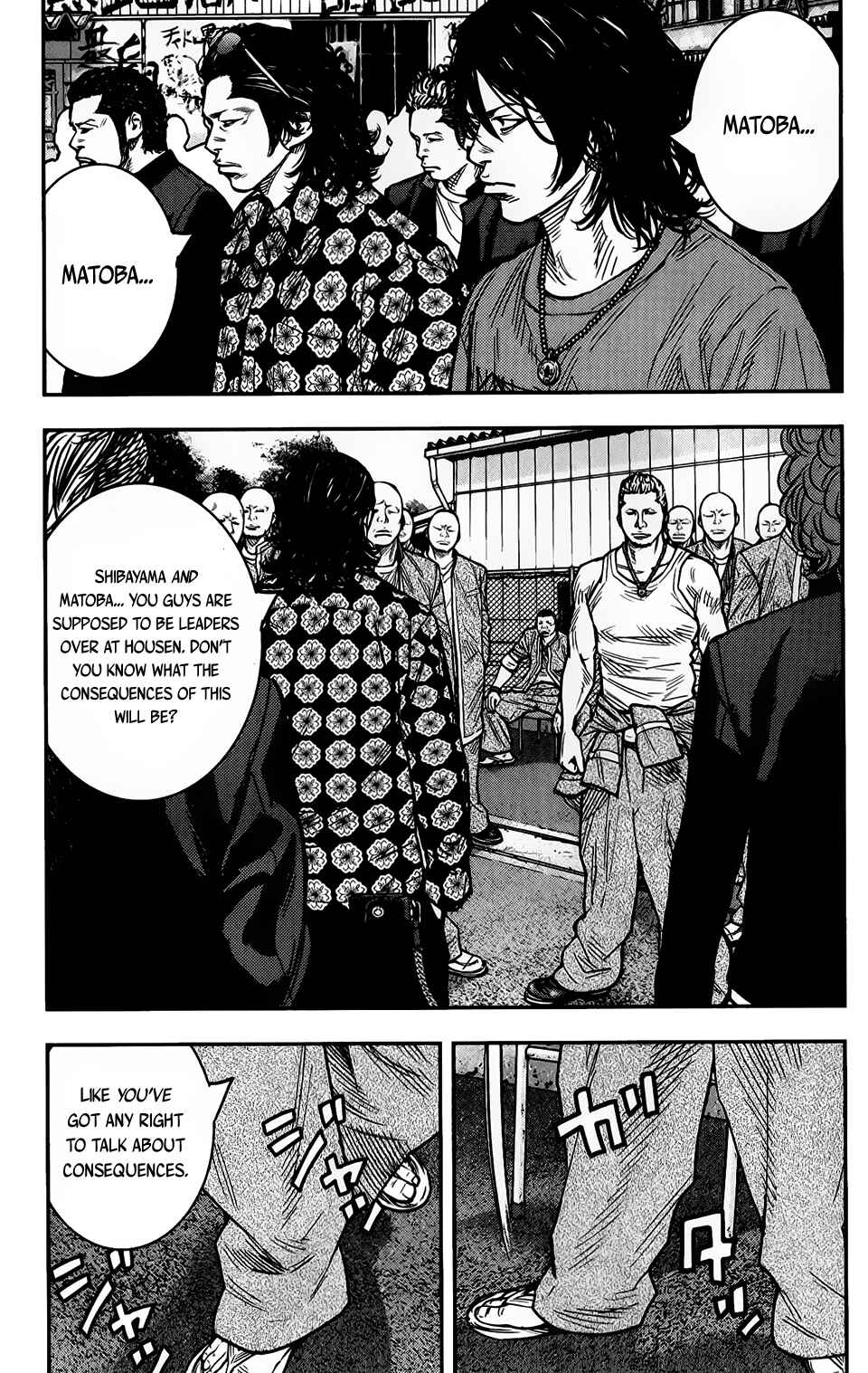Page 35 Chapter 13 Crows ZERO II - Suzuran x Housen