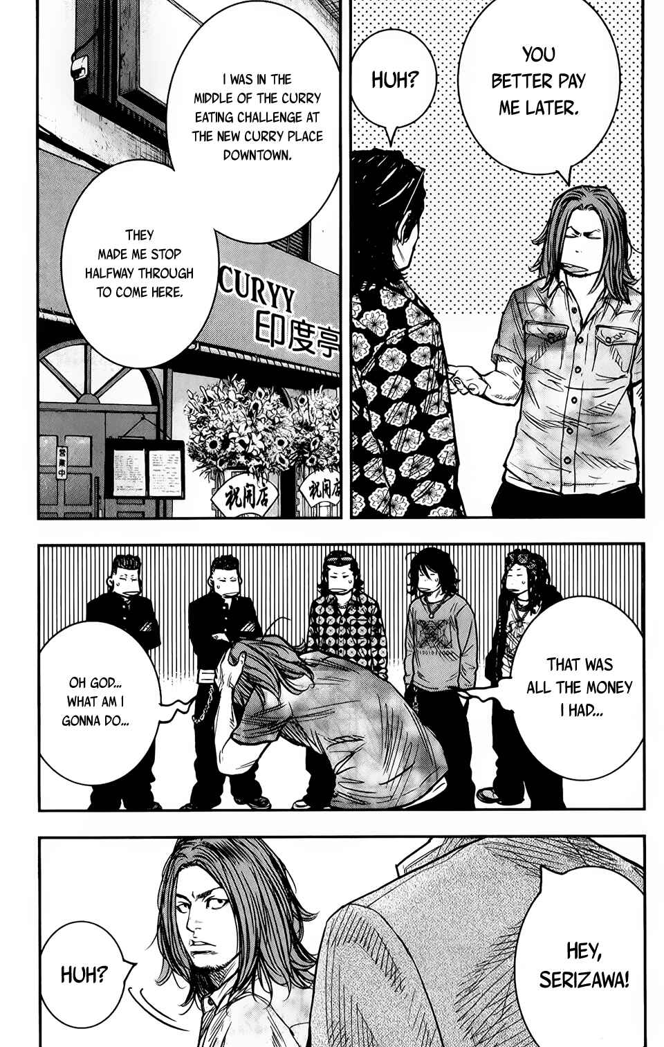 Page 39 Chapter 13 Crows ZERO II - Suzuran x Housen