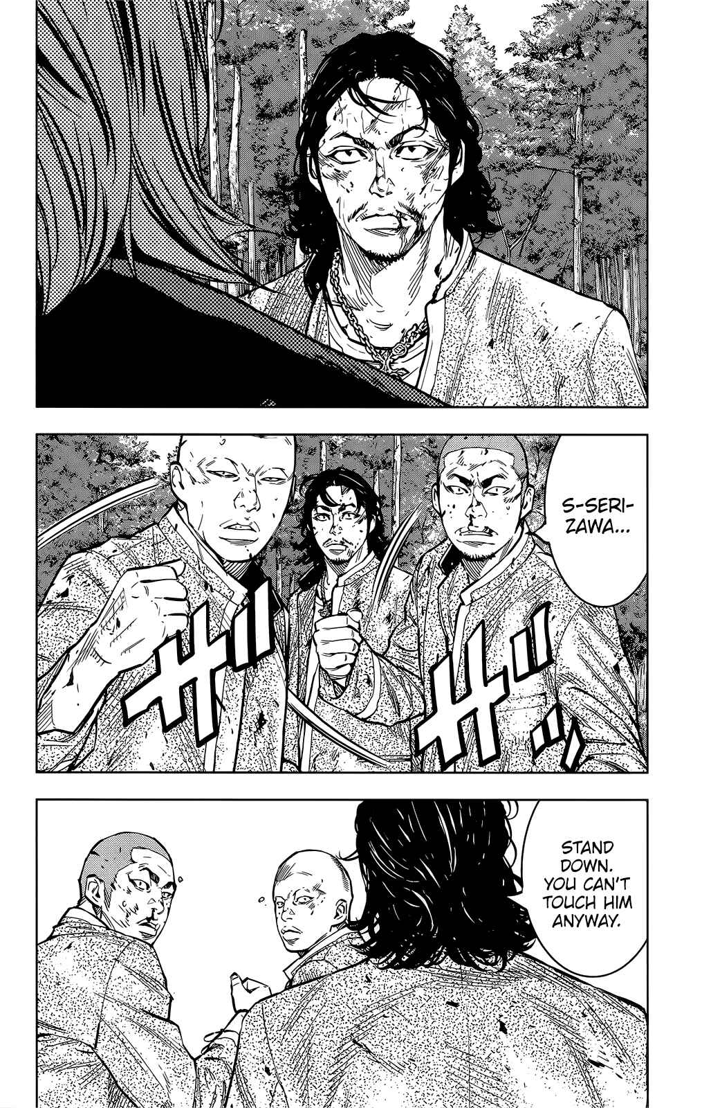 Page 11 Chapter 44 Crows ZERO II - Suzuran x Housen