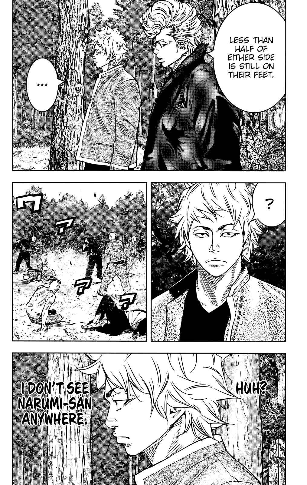 Page 4 Chapter 44 Crows ZERO II - Suzuran x Housen