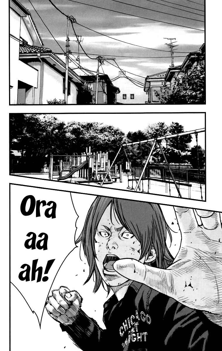 Page 18 Chapter 6 Crows ZERO II - Suzuran x Housen