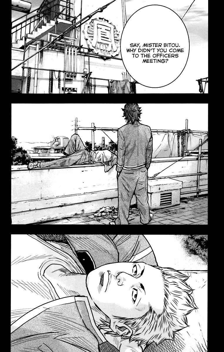 Page 24 Chapter 6 Crows ZERO II - Suzuran x Housen