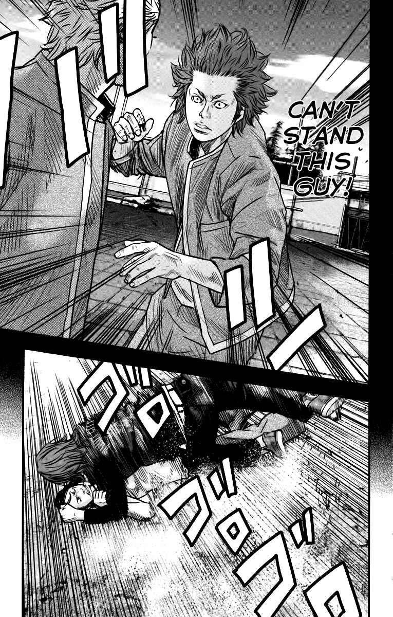 Page 27 Chapter 6 Crows ZERO II - Suzuran x Housen