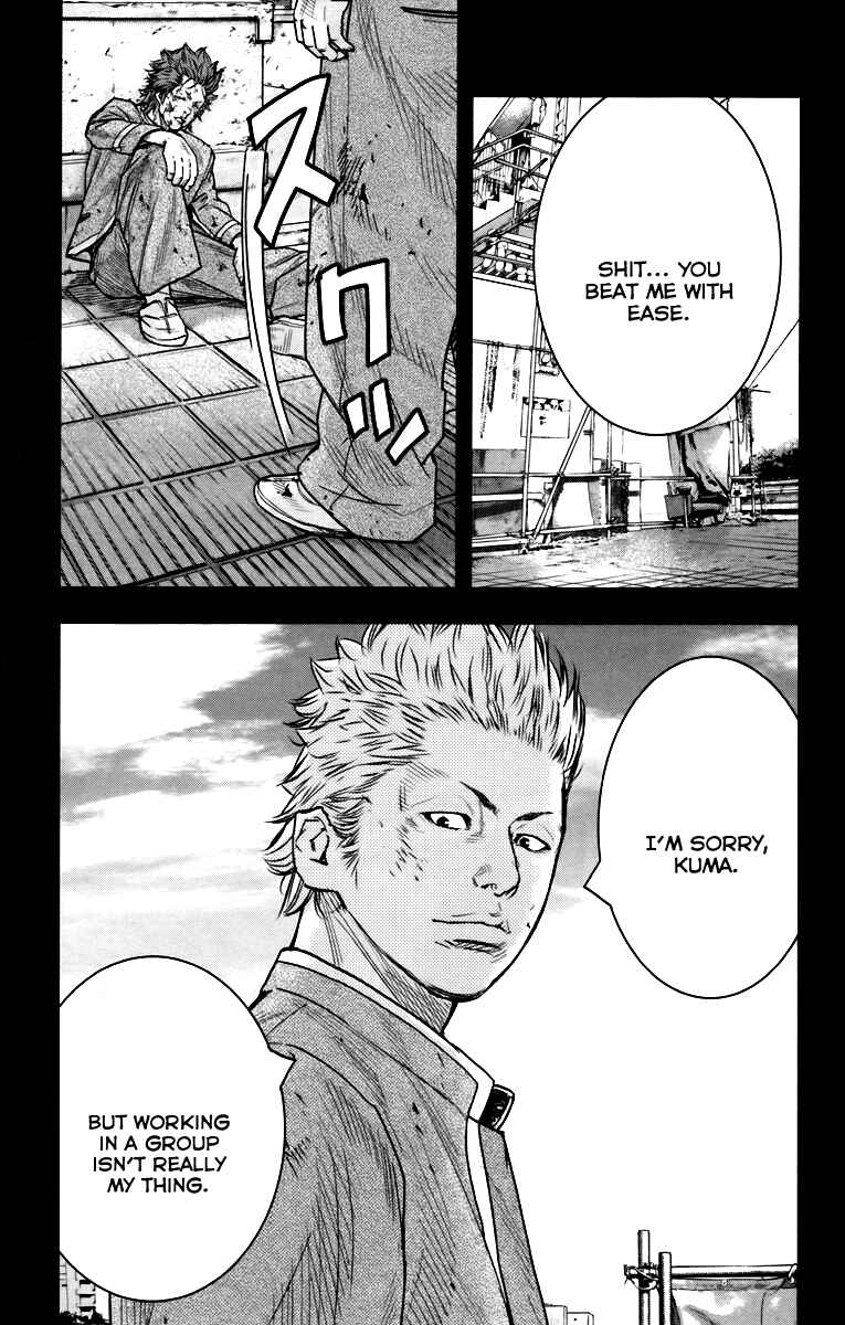 Page 31 Chapter 6 Crows ZERO II - Suzuran x Housen