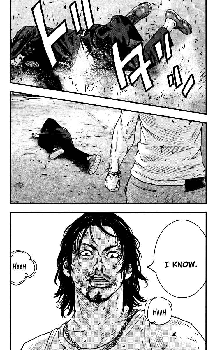 Page 45 Chapter 6 Crows ZERO II - Suzuran x Housen