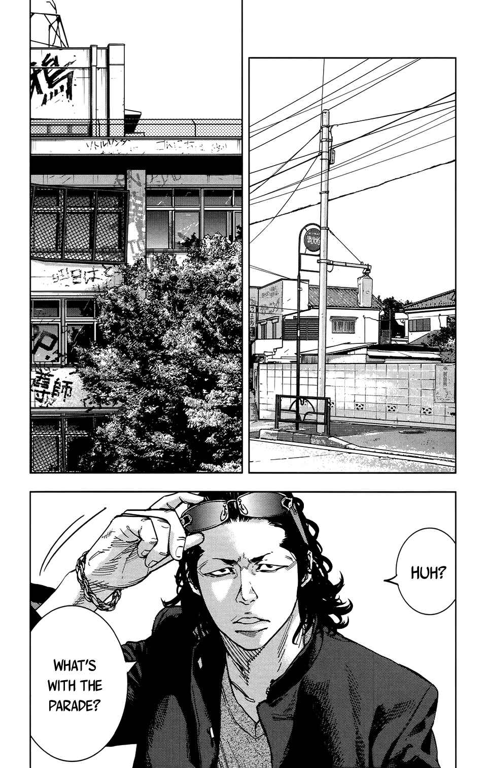 Page 17 Chapter 31 Crows ZERO II - Suzuran x Housen