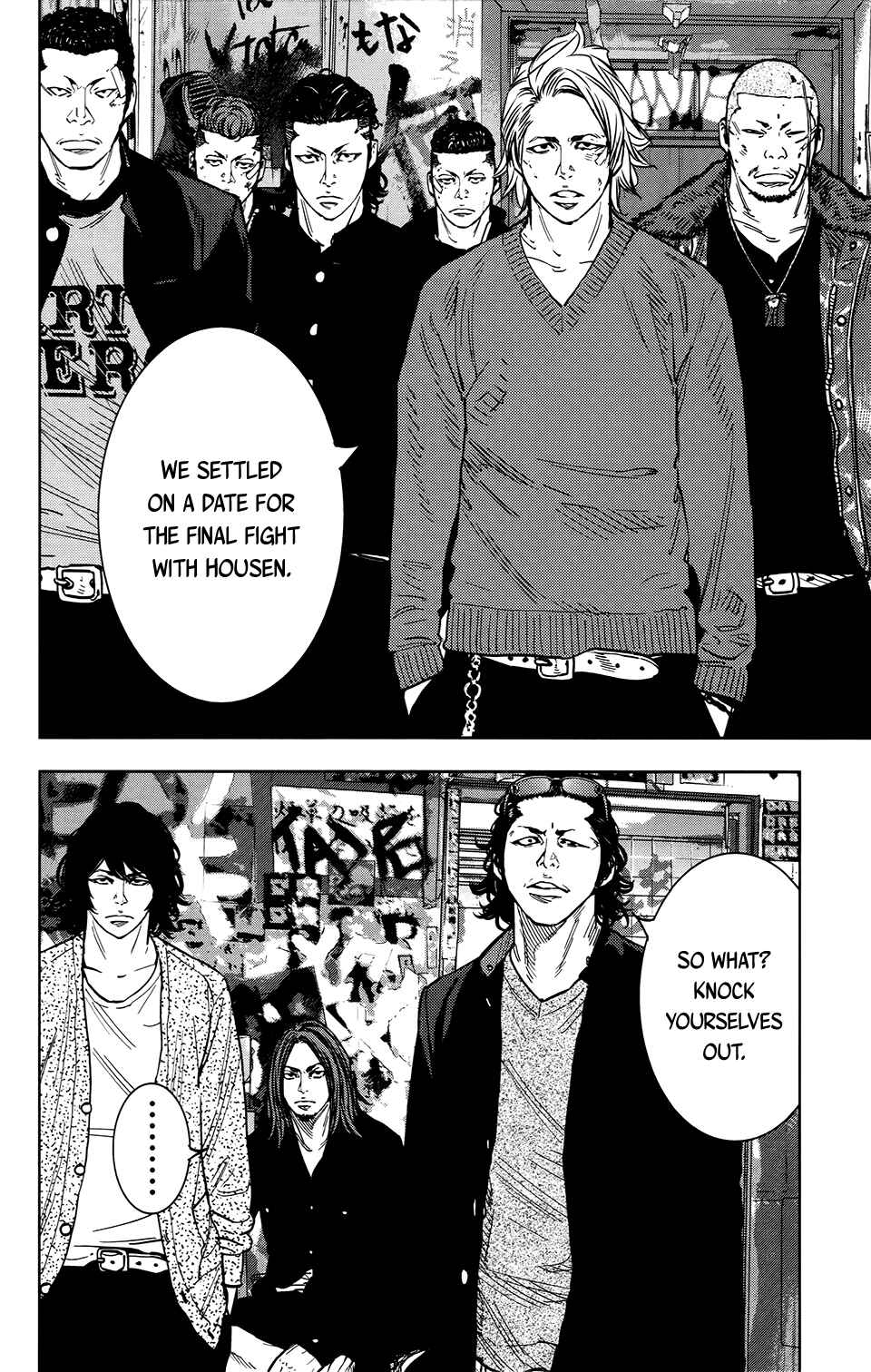 Page 18 Chapter 31 Crows ZERO II - Suzuran x Housen