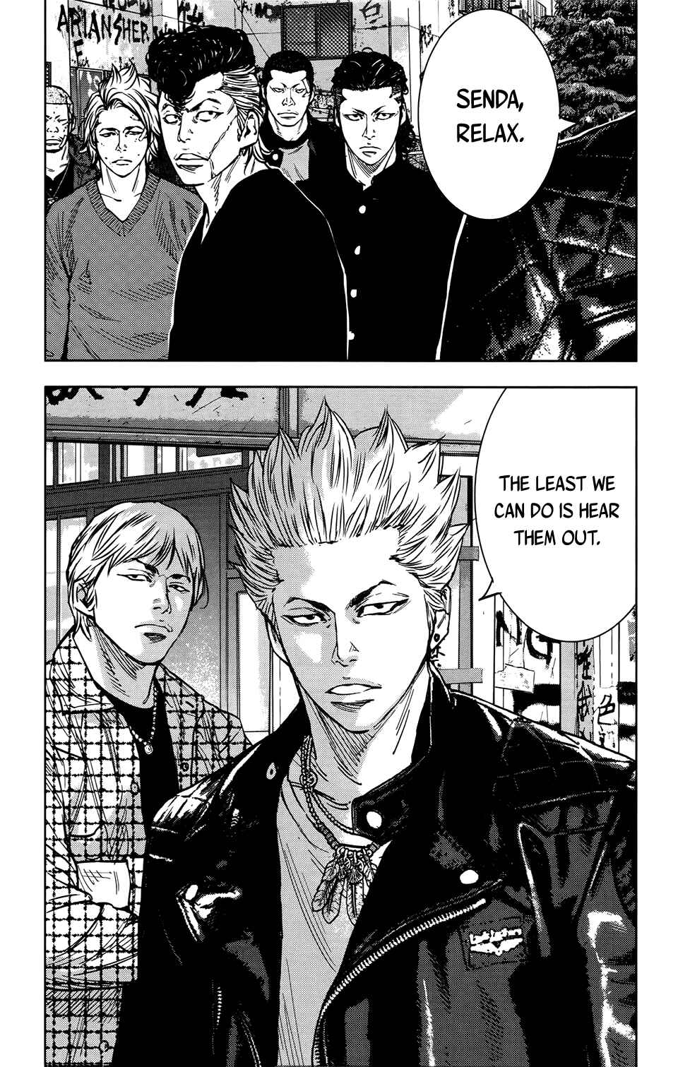 Page 23 Chapter 31 Crows ZERO II - Suzuran x Housen
