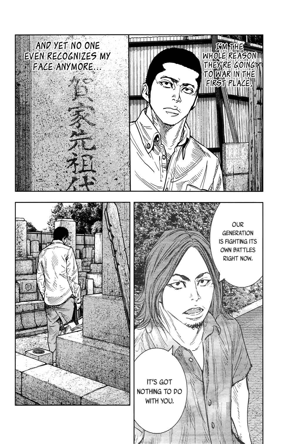 Page 32 Chapter 31 Crows ZERO II - Suzuran x Housen