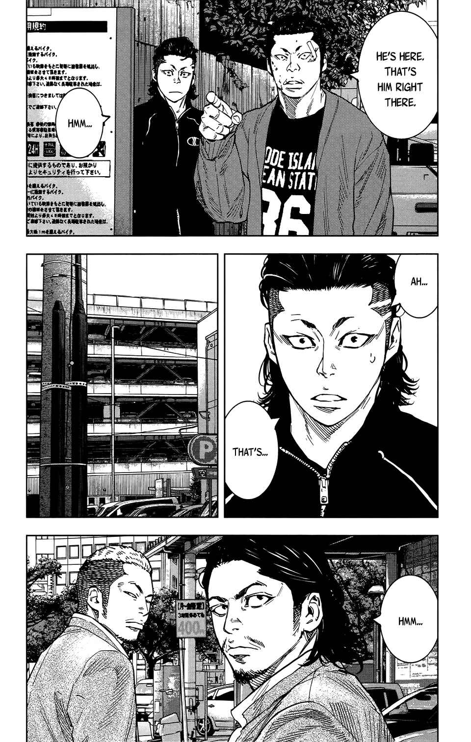 Page 7 Chapter 31 Crows ZERO II - Suzuran x Housen