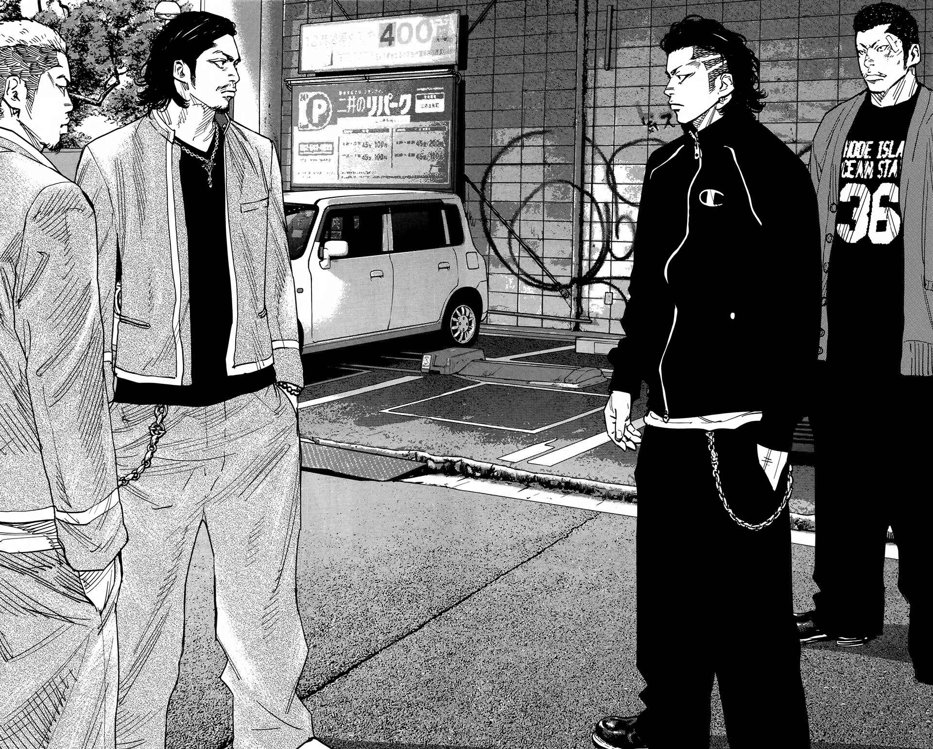 Page 9 Chapter 31 Crows ZERO II - Suzuran x Housen