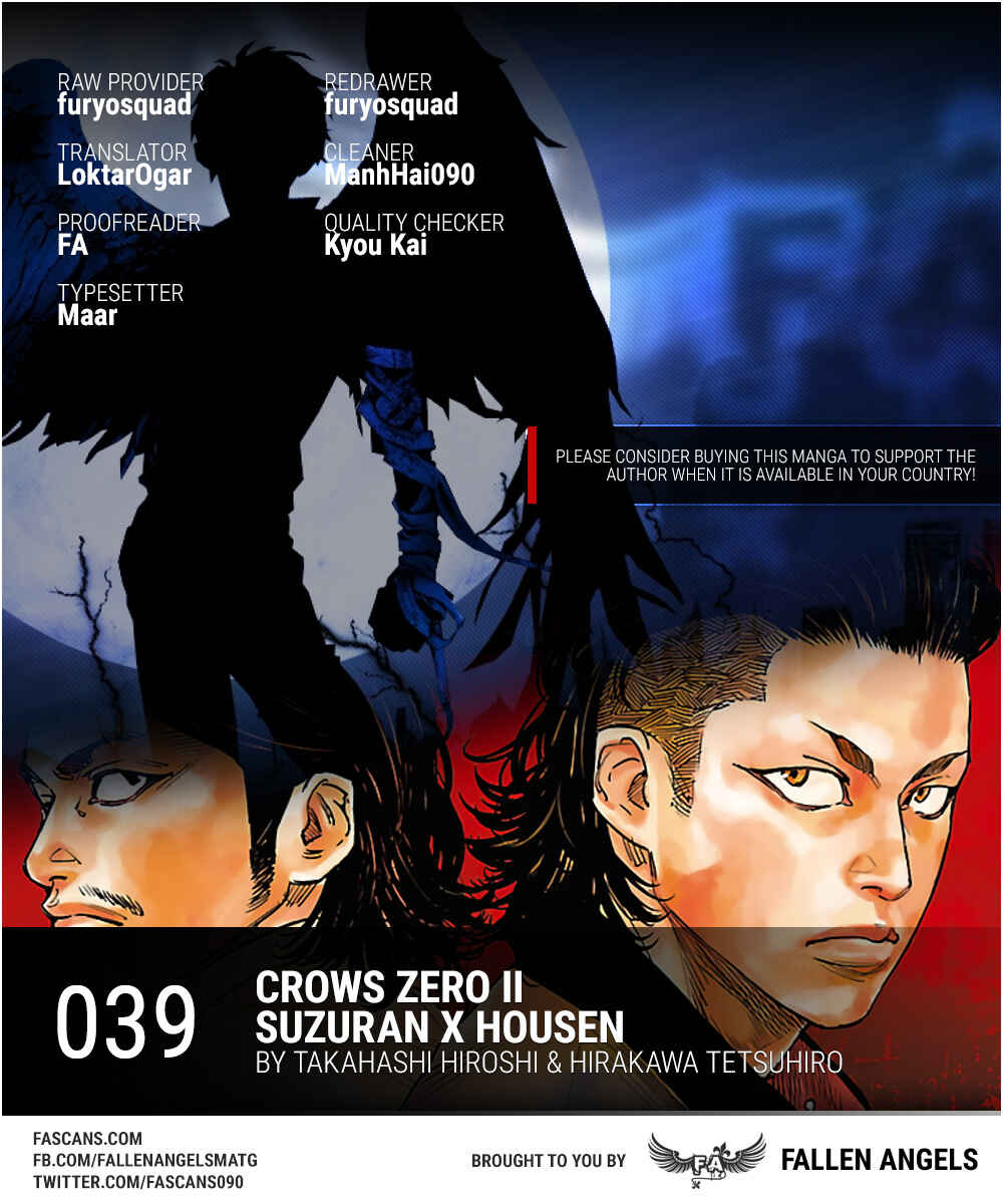 Page 1 Chapter 39 Crows ZERO II - Suzuran x Housen