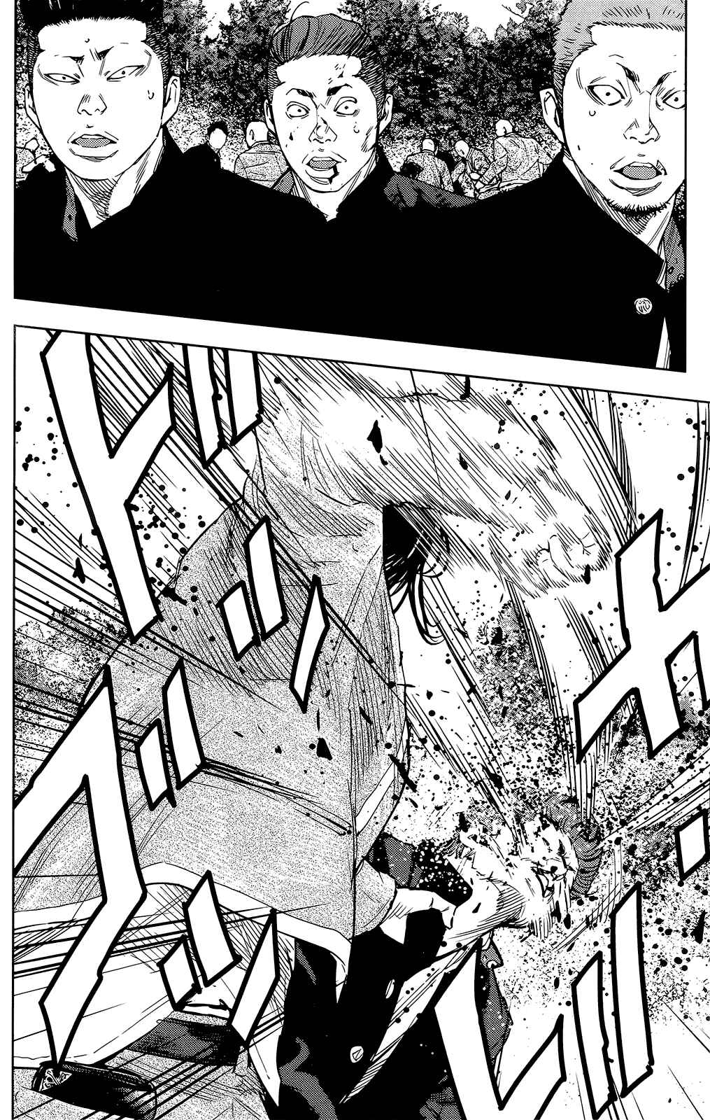 Page 12 Chapter 39 Crows ZERO II - Suzuran x Housen