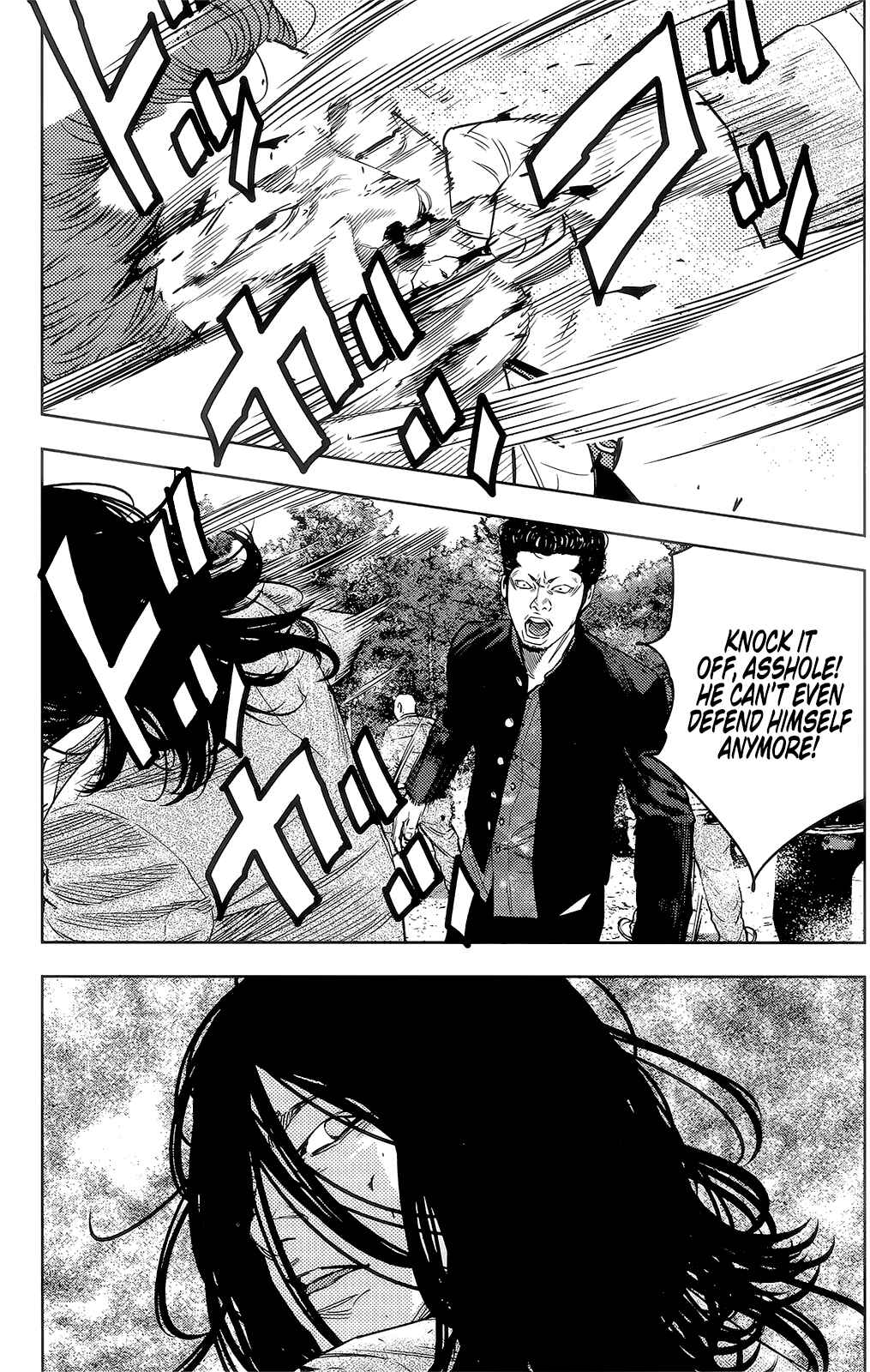 Page 13 Chapter 39 Crows ZERO II - Suzuran x Housen