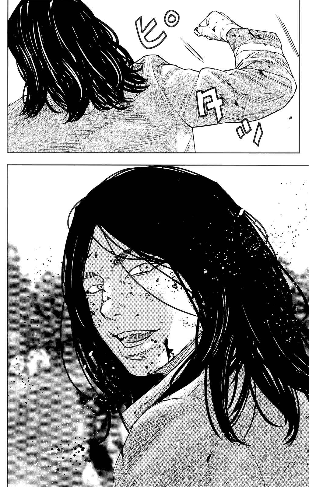 Page 16 Chapter 39 Crows ZERO II - Suzuran x Housen