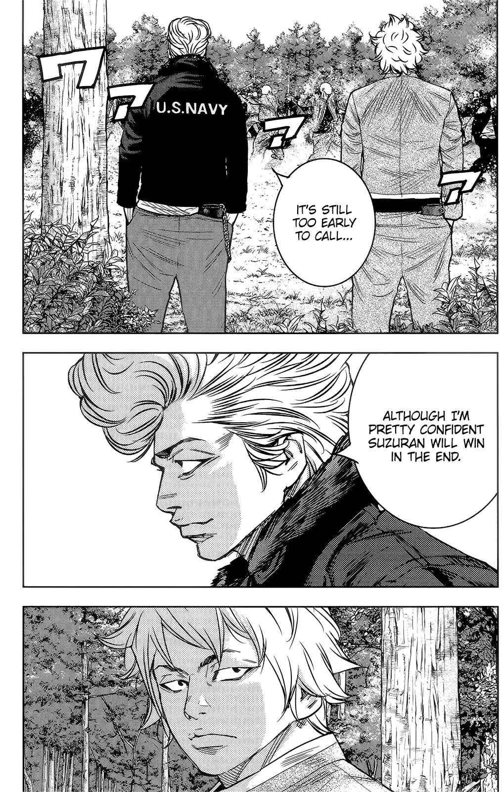 Page 17 Chapter 39 Crows ZERO II - Suzuran x Housen
