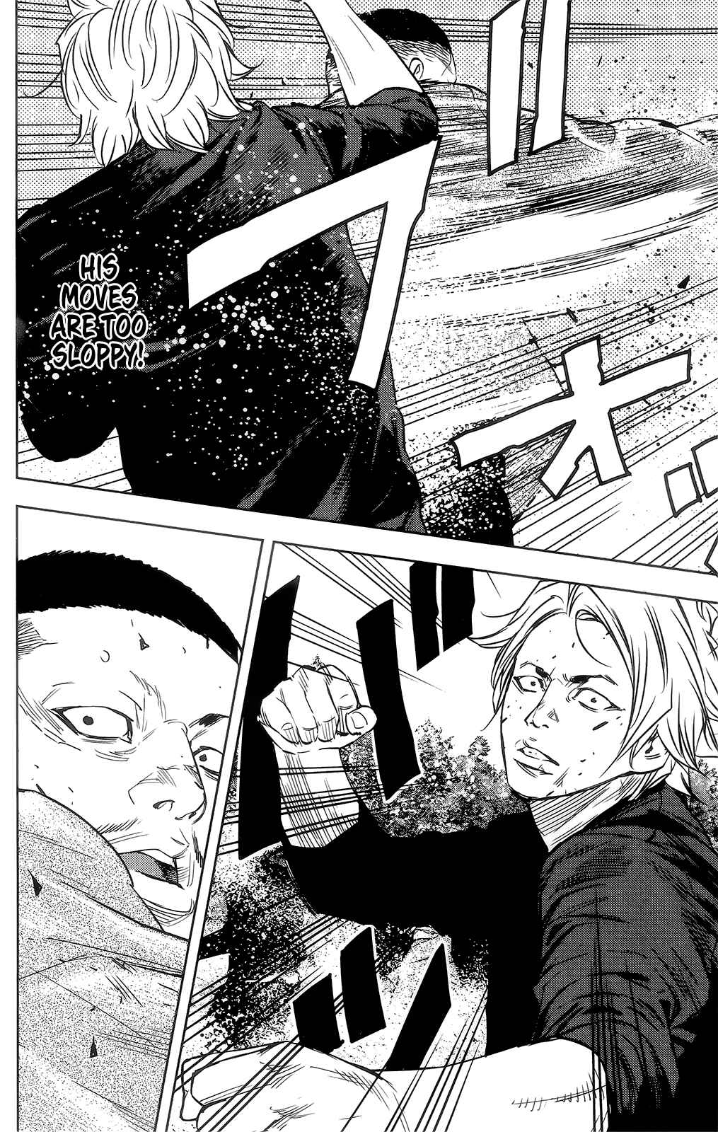 Page 25 Chapter 39 Crows ZERO II - Suzuran x Housen