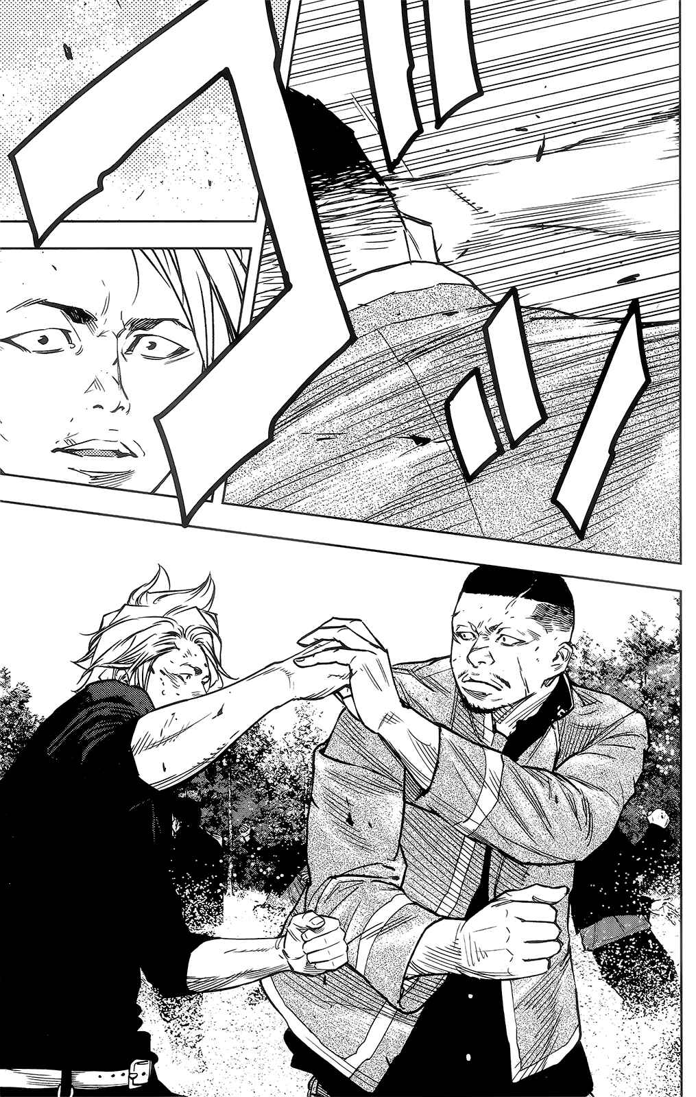 Page 26 Chapter 39 Crows ZERO II - Suzuran x Housen