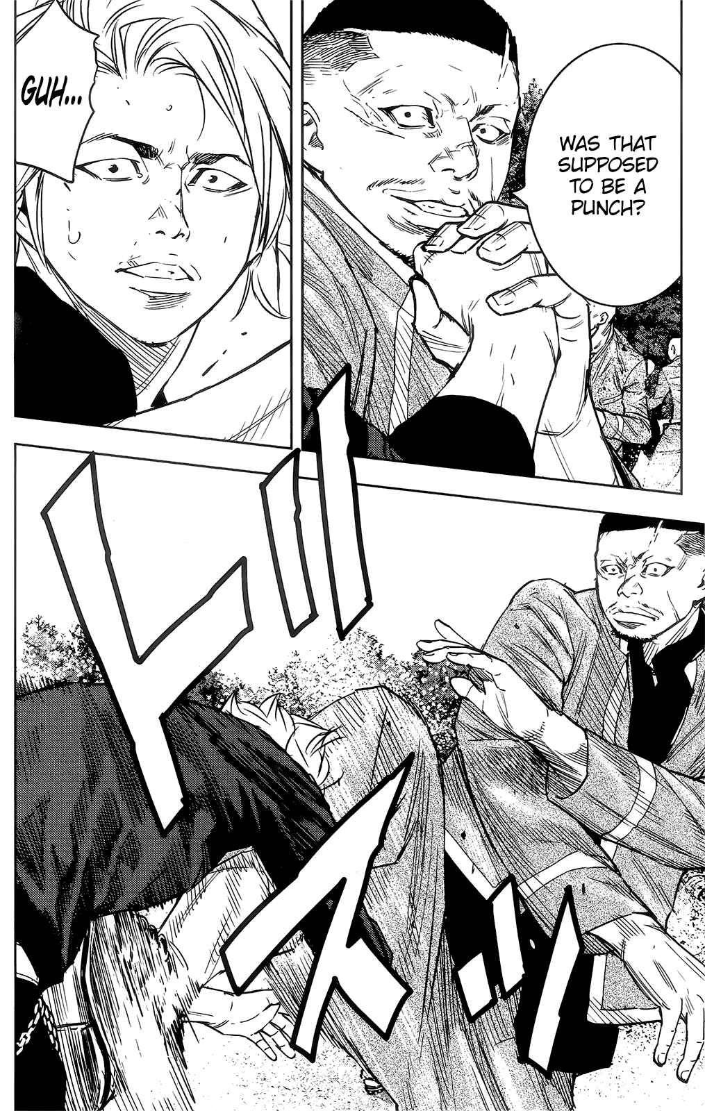 Page 27 Chapter 39 Crows ZERO II - Suzuran x Housen