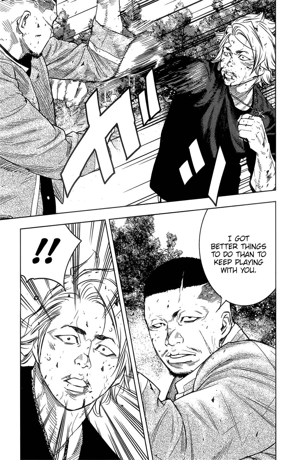 Page 24 Chapter 40 Crows ZERO II - Suzuran x Housen