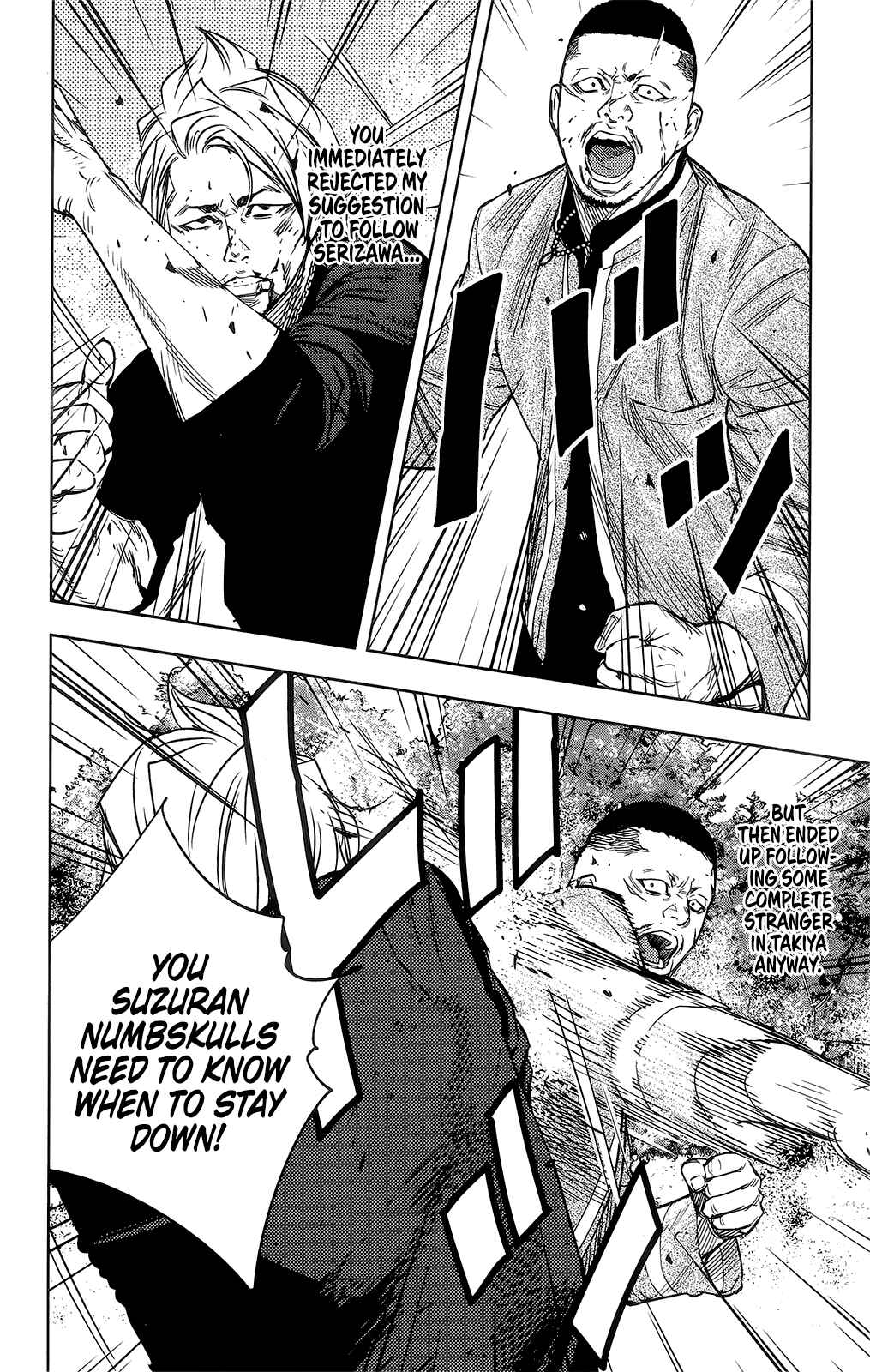Page 28 Chapter 40 Crows ZERO II - Suzuran x Housen