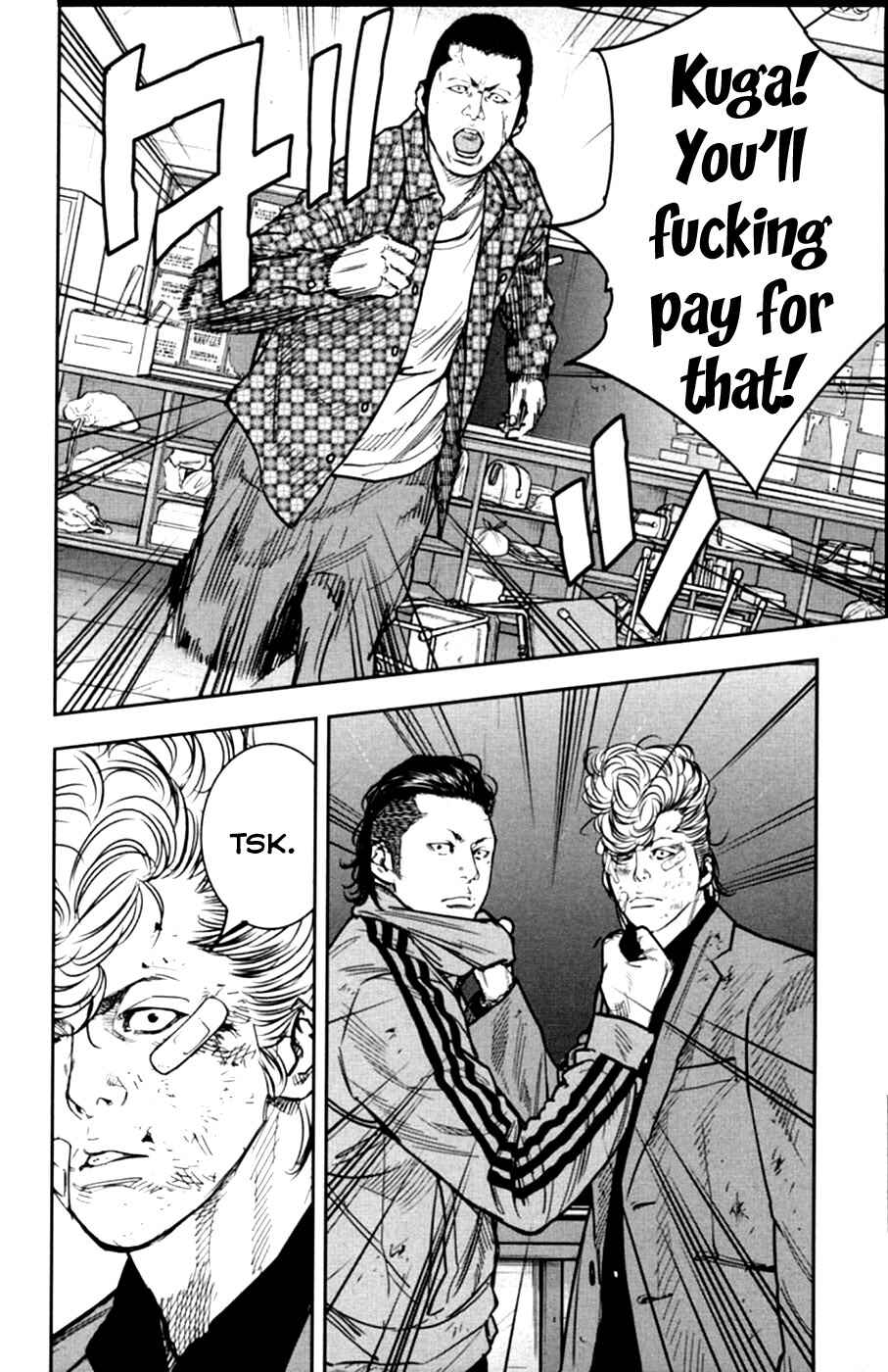 Page 14 Chapter 11 Crows ZERO II - Suzuran x Housen