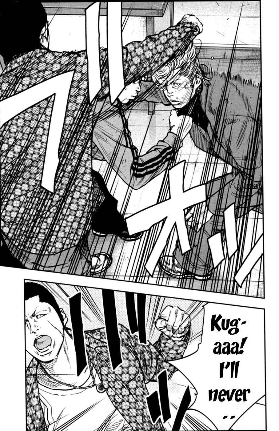 Page 15 Chapter 11 Crows ZERO II - Suzuran x Housen