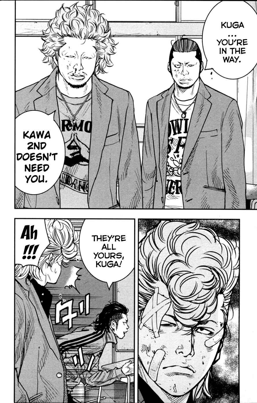 Page 18 Chapter 11 Crows ZERO II - Suzuran x Housen