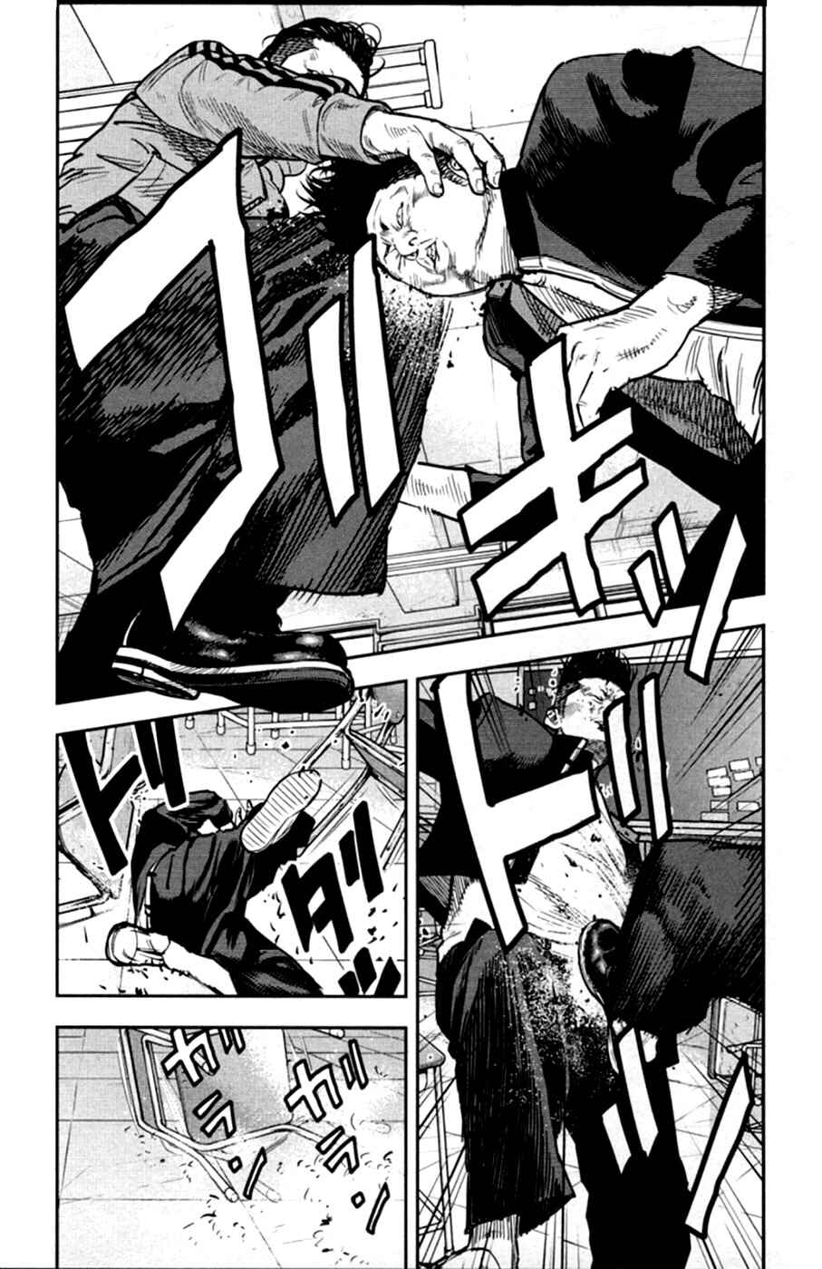 Page 21 Chapter 11 Crows ZERO II - Suzuran x Housen