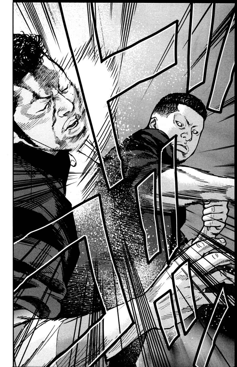Page 7 Chapter 11 Crows ZERO II - Suzuran x Housen