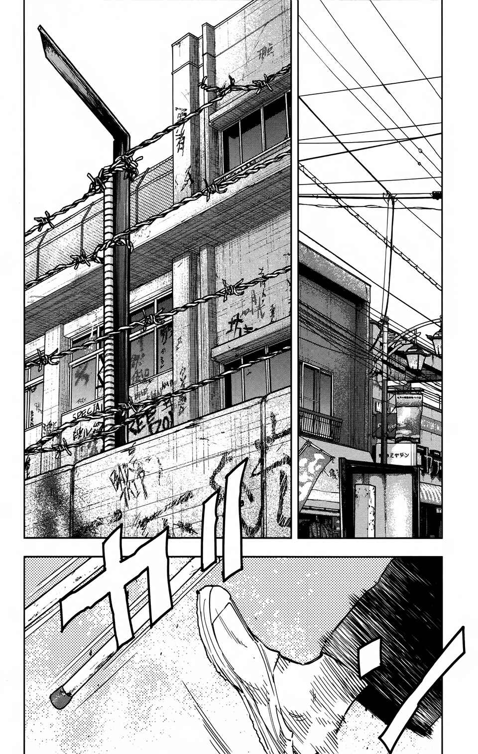 Page 21 Chapter 29 Crows ZERO II - Suzuran x Housen